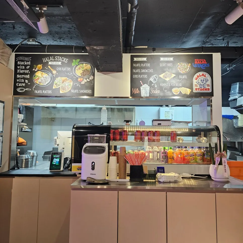 Window seating at Halal Steaks