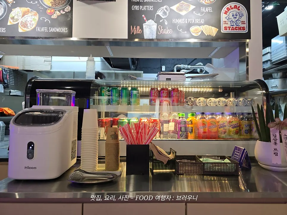 집에서 차린 할랄스텍스 샌드위치 한 상