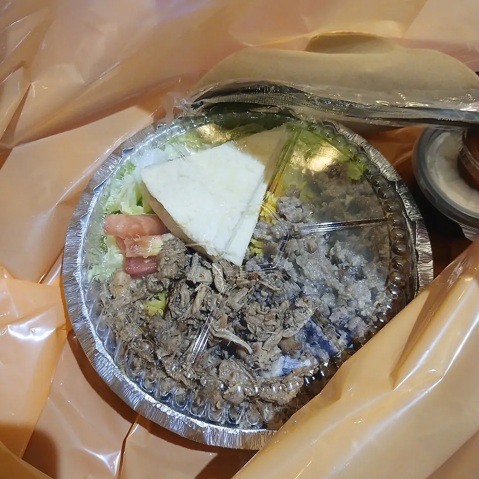 Combo Platter Regular packed to go