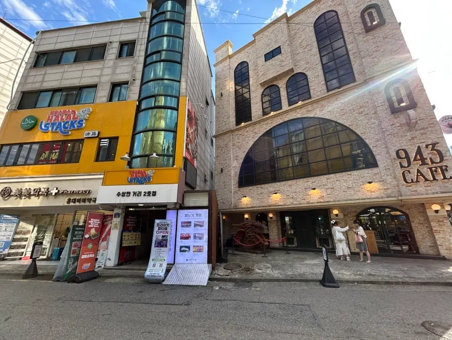 Halal Steaks location information