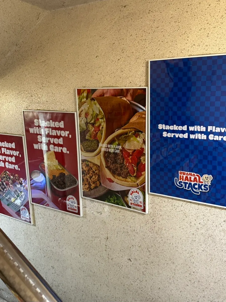 Hongdae Halal Steaks visit information