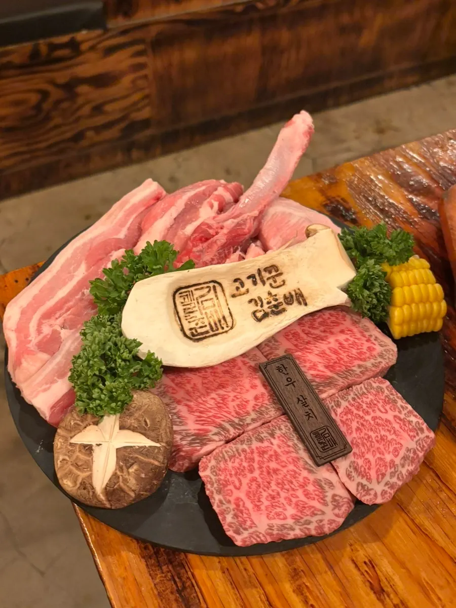 살치살이 포함된 한우 한돈 2인 세트