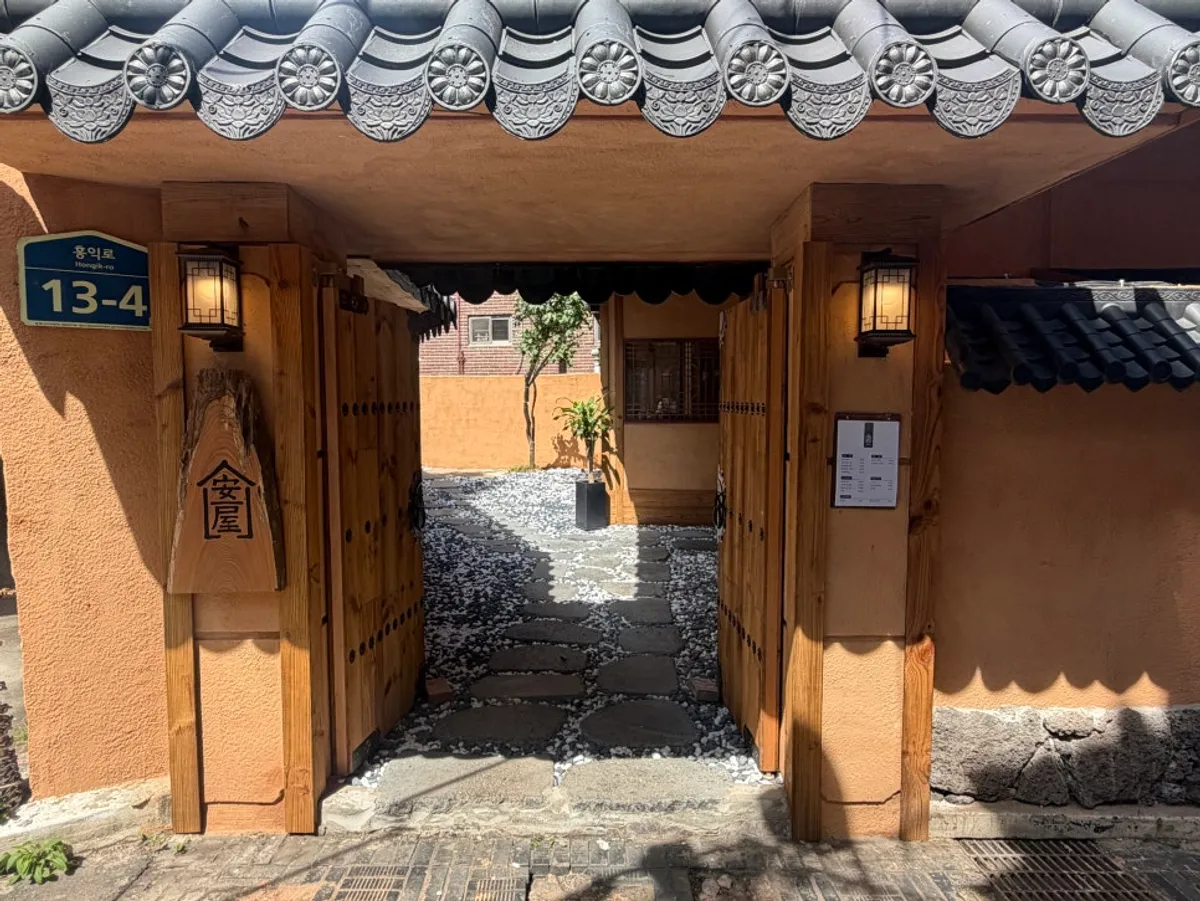 Anok’s hanok-style exterior in a Hongdae alley