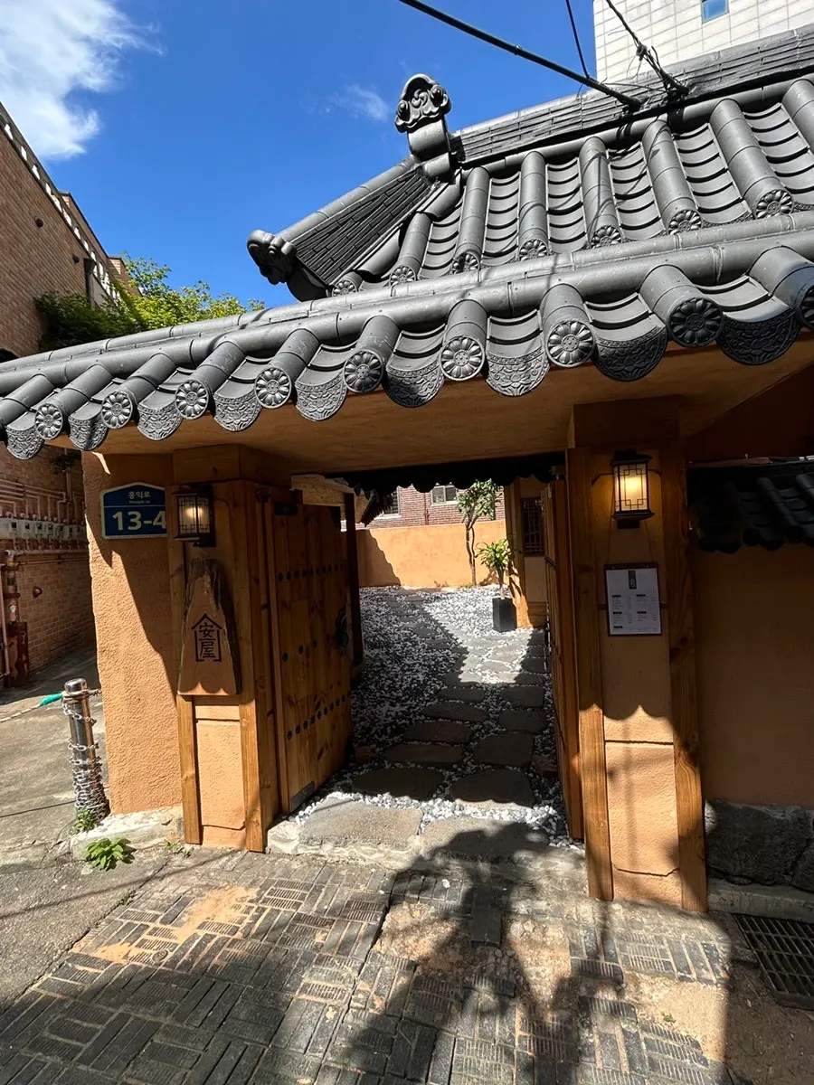 Wide view of Anok’s hanok exterior in Hongdae