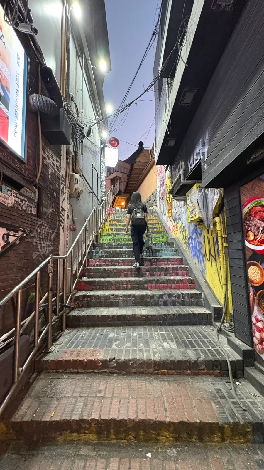 Entrance leading up the stairs to the hanok space