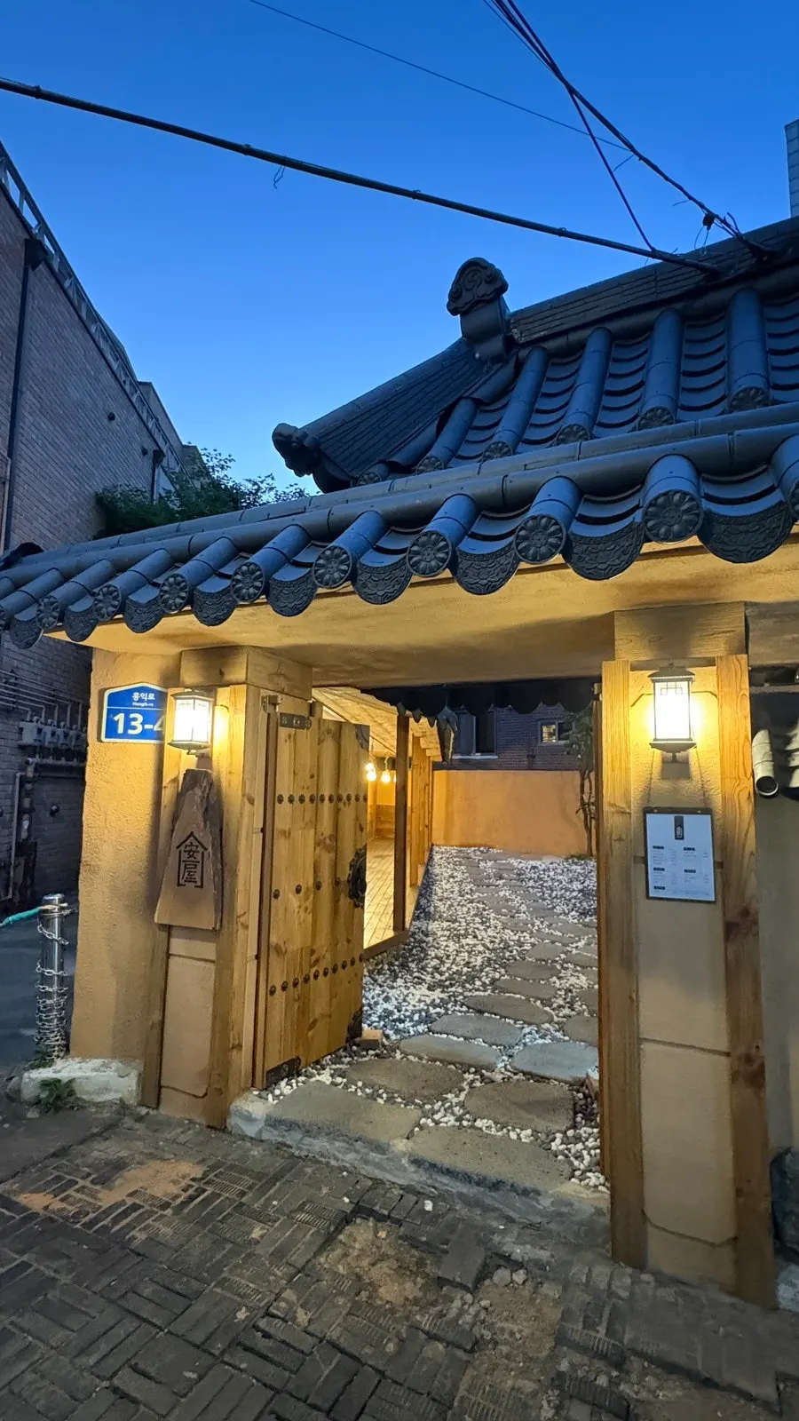 Anok's hanok space in the city