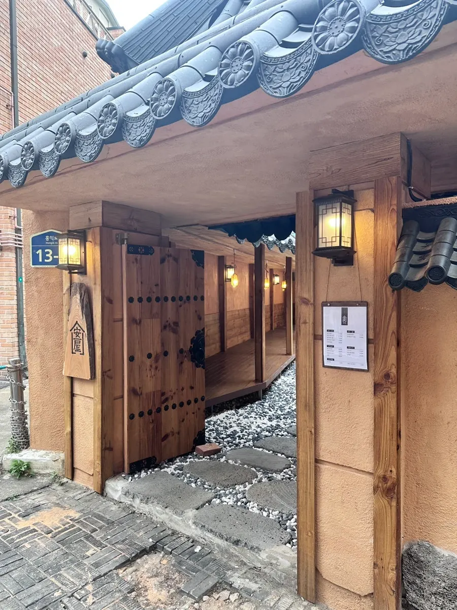 Quiet alley leading to Anok