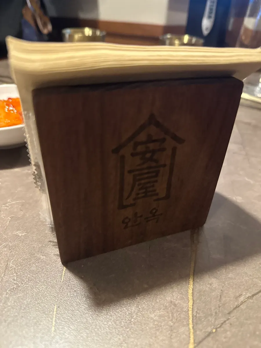 Perilla seed powder and salt shaker
