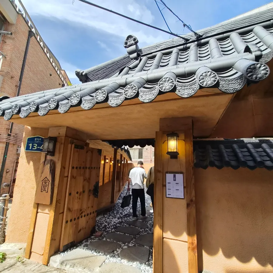 The entrance to Anok in Hongdae and its hanok atmosphere