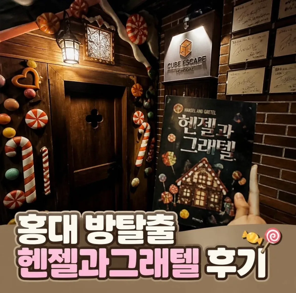 Cảnh ghé thăm phòng thoát hiểm Cube Escape Hongdae Branch