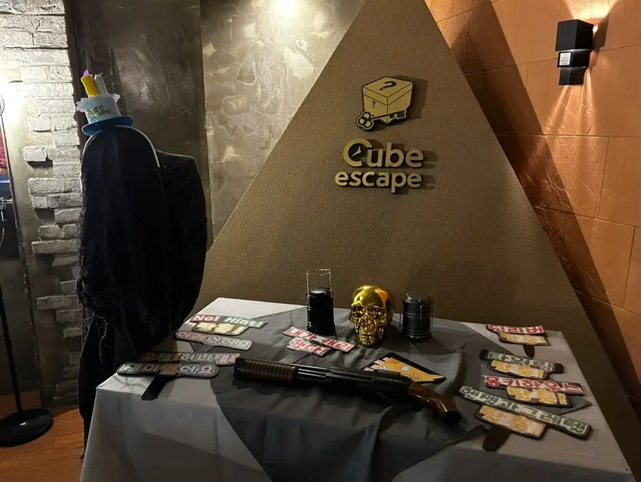 Lối vào Cube Escape Hongdae Branch