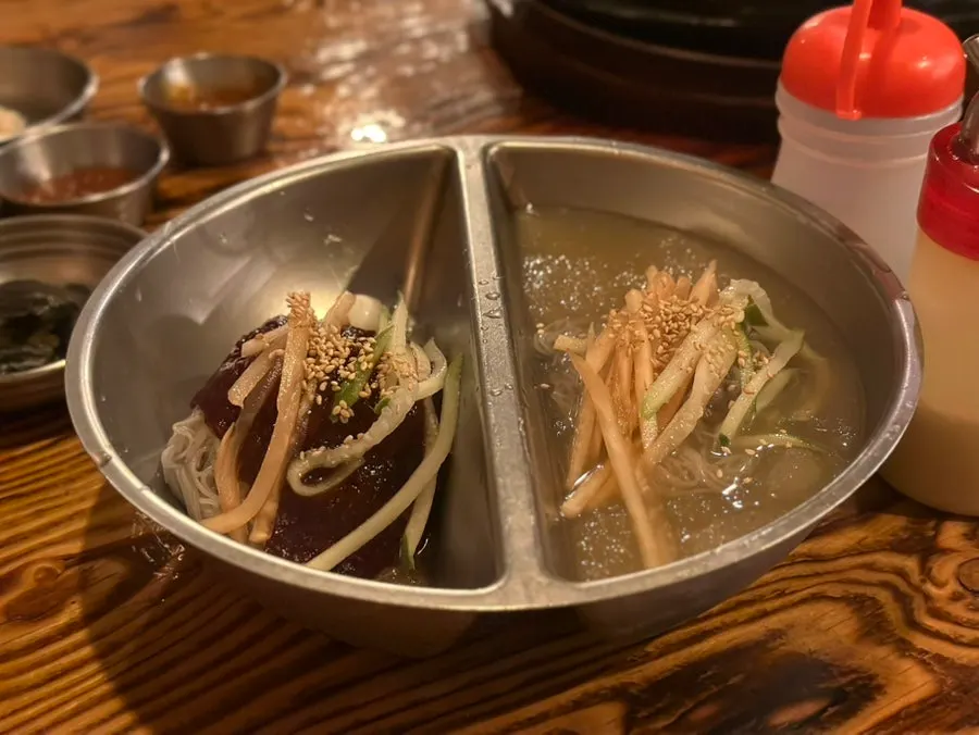 반반냉면 한 그릇