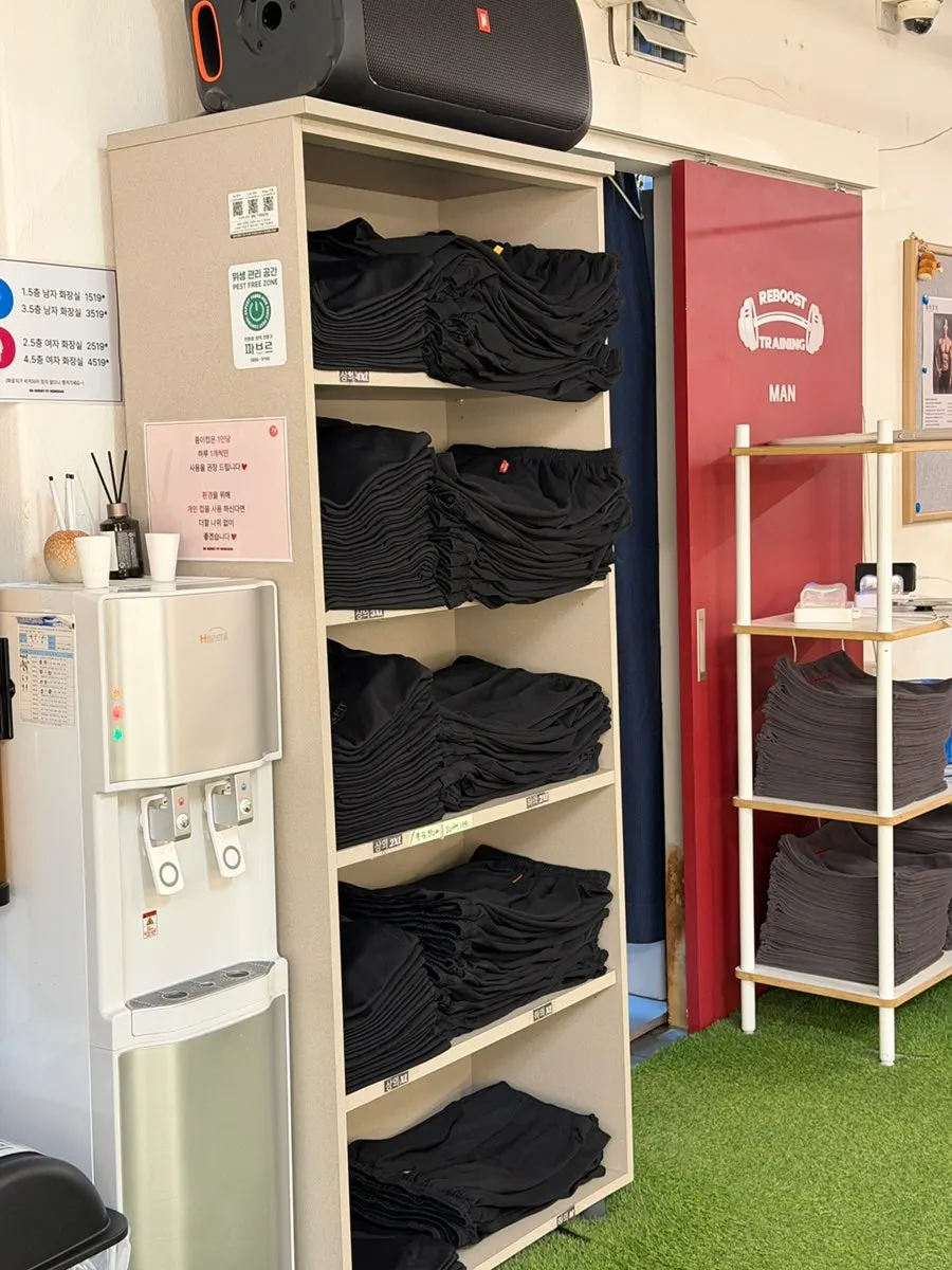 Workout facility and preparation area