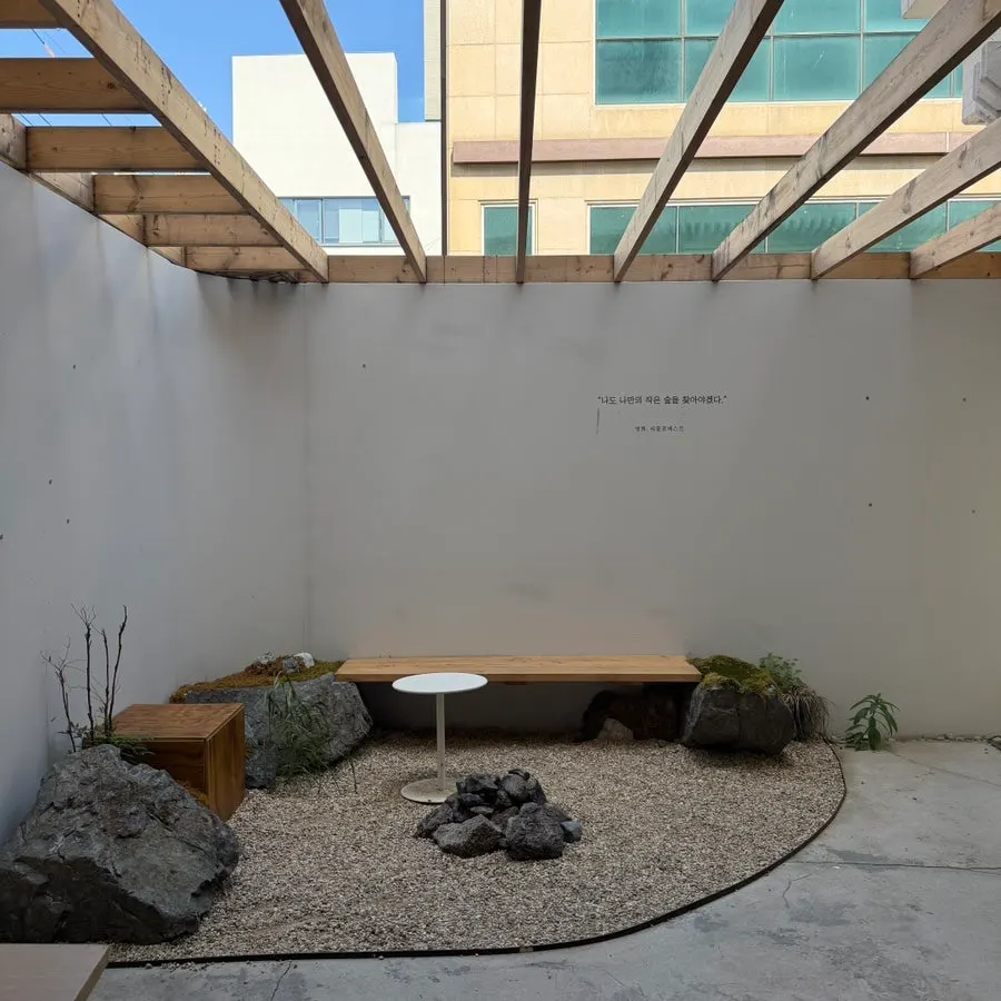 First-floor indoor garden at Naemyeonui Balgyeon