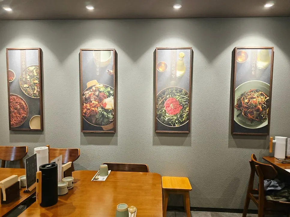 Exterior or interior of Doonjeong Hongdae Direct Branch