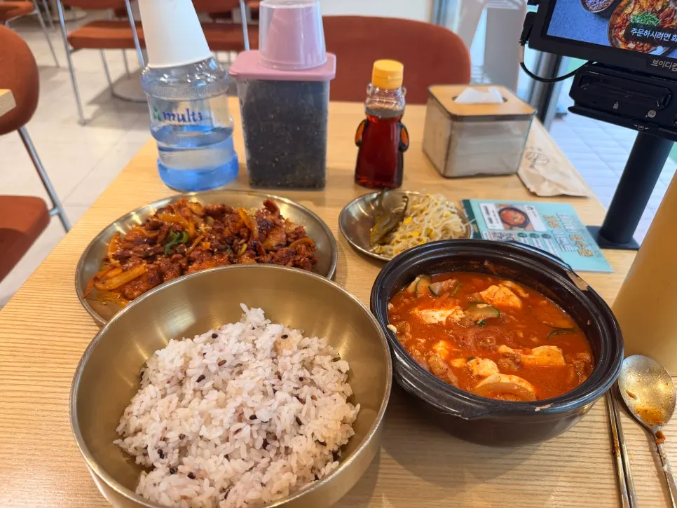 Introduction to a Korean meal at Bap Jangin Hongdae Branch