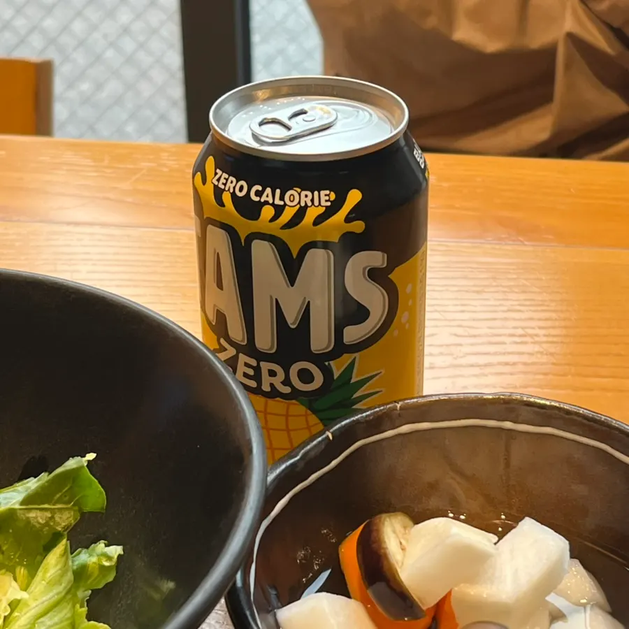 Complimentary salad and pickle plate