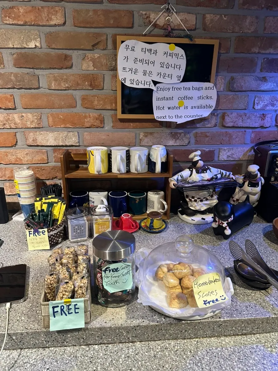 김가루와 참기름이 올라간 옹밥