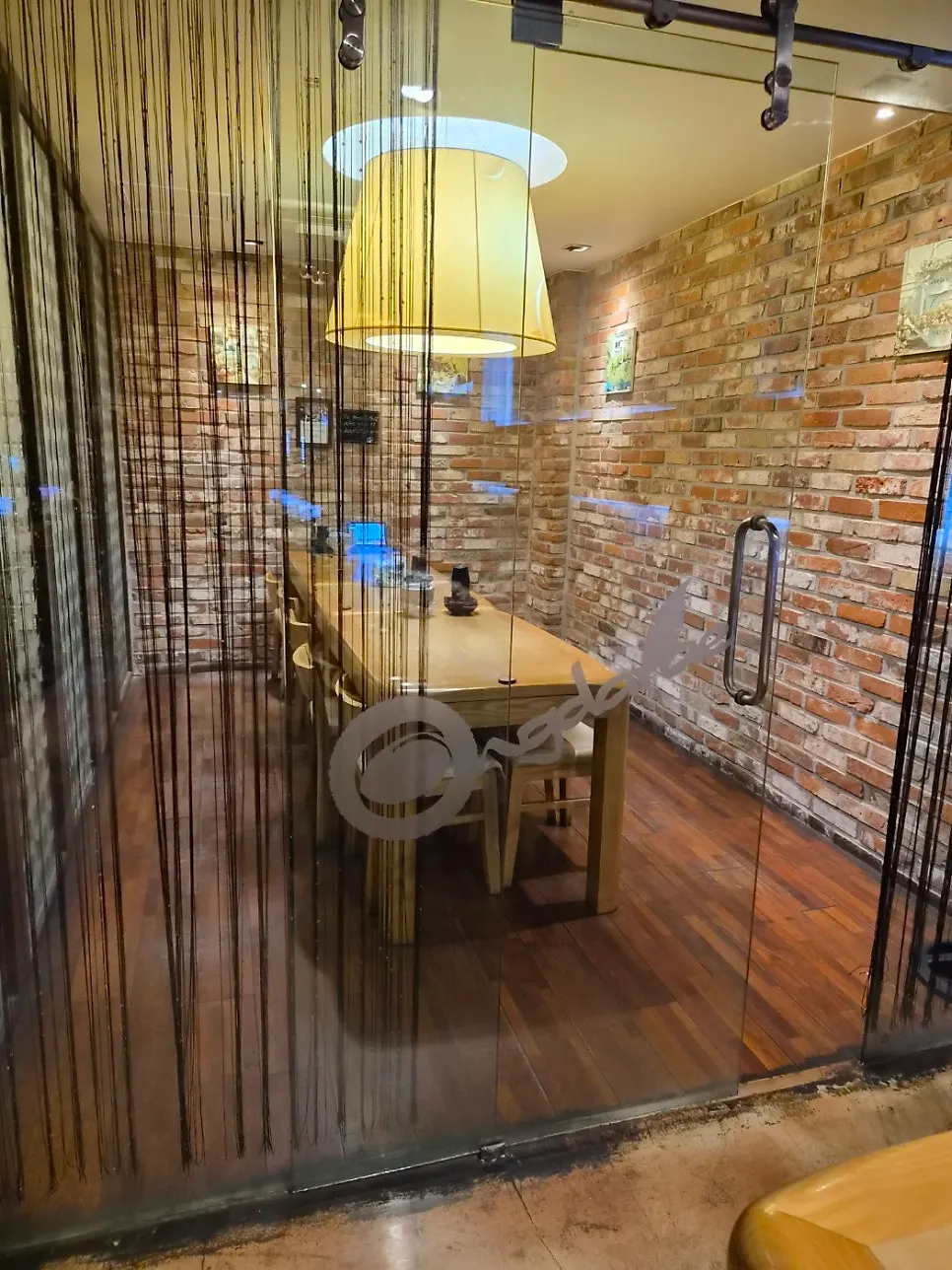 A private inner room for group gatherings