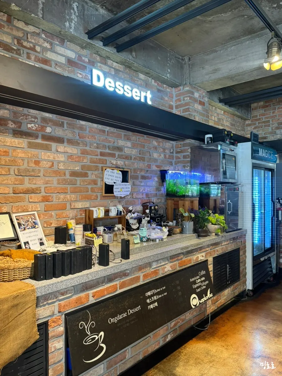 Free tea bag and coffee corner