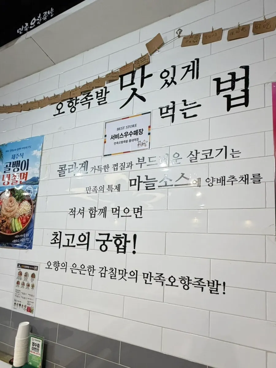 네이버 영수증 이벤트 안내