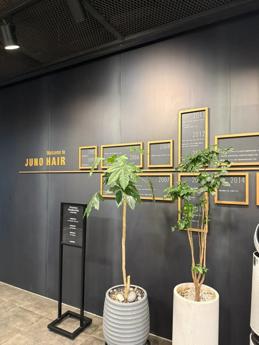 Before visiting Juno Hair Hongdae Entrance Branch