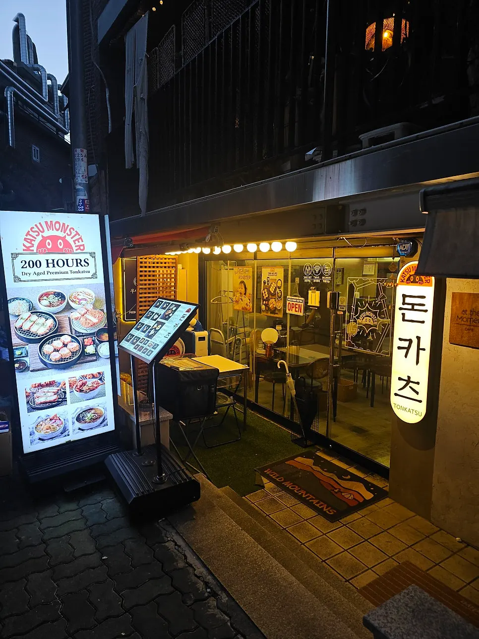 Standing banner with menu photos
