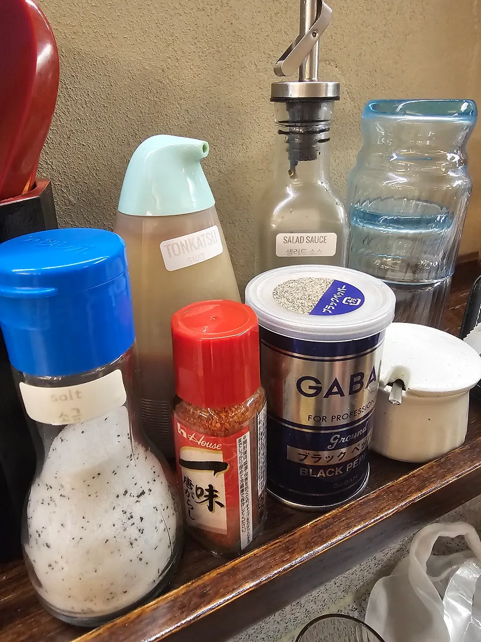 Seasoning selection on the table