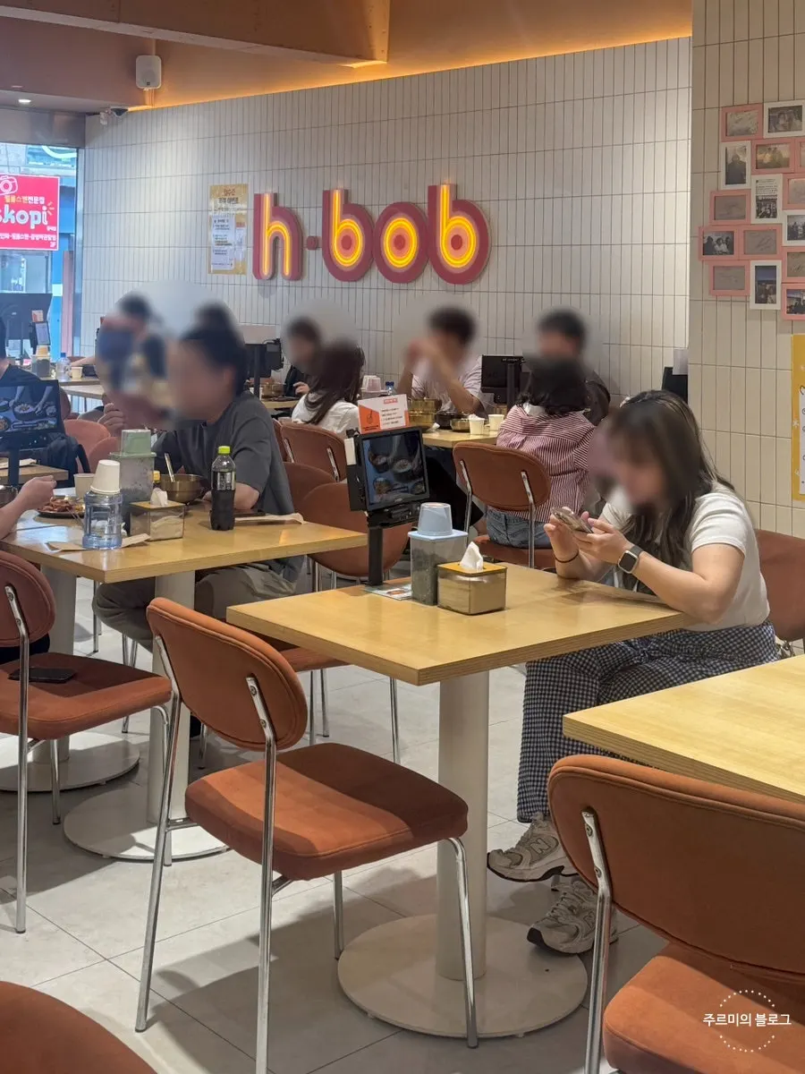 Table seating at Bap Jangin Hongdae Branch