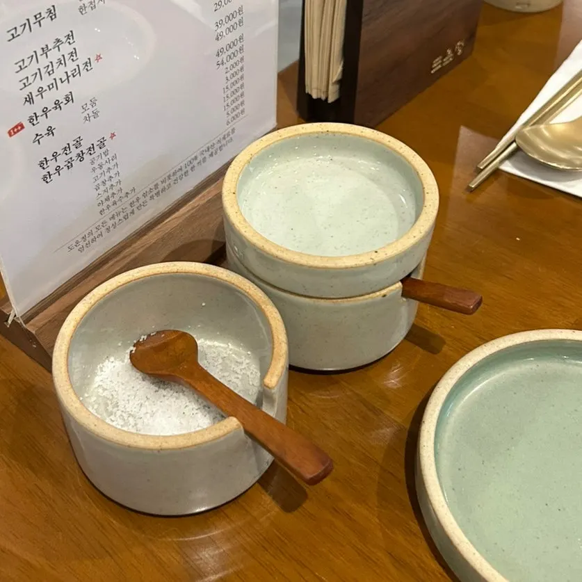 도온정 테이블 세팅 모습