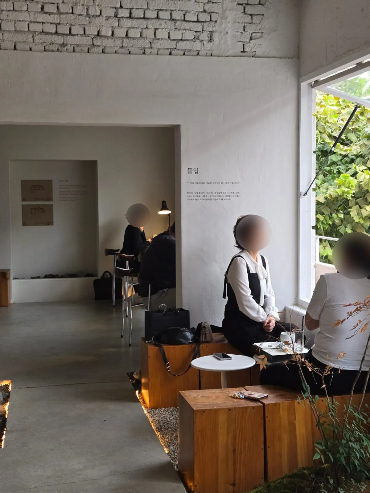 Indoor terrarium and garden-like space at Naemyeonui Balgyeon