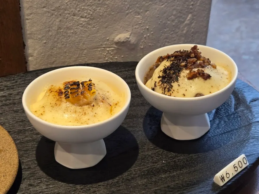 Panama Damarlic drip coffee served on a tray