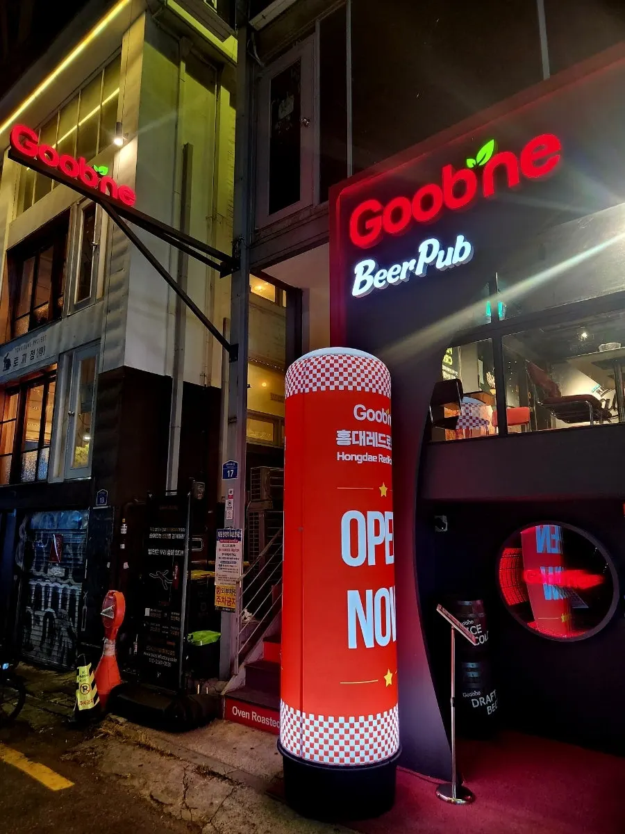 Entrance signage of Goobne Chicken Hongdae Red Road