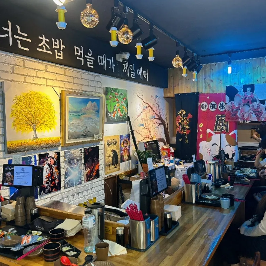 Exterior of Yu Iksang Sushi tucked in a Hongdae alley