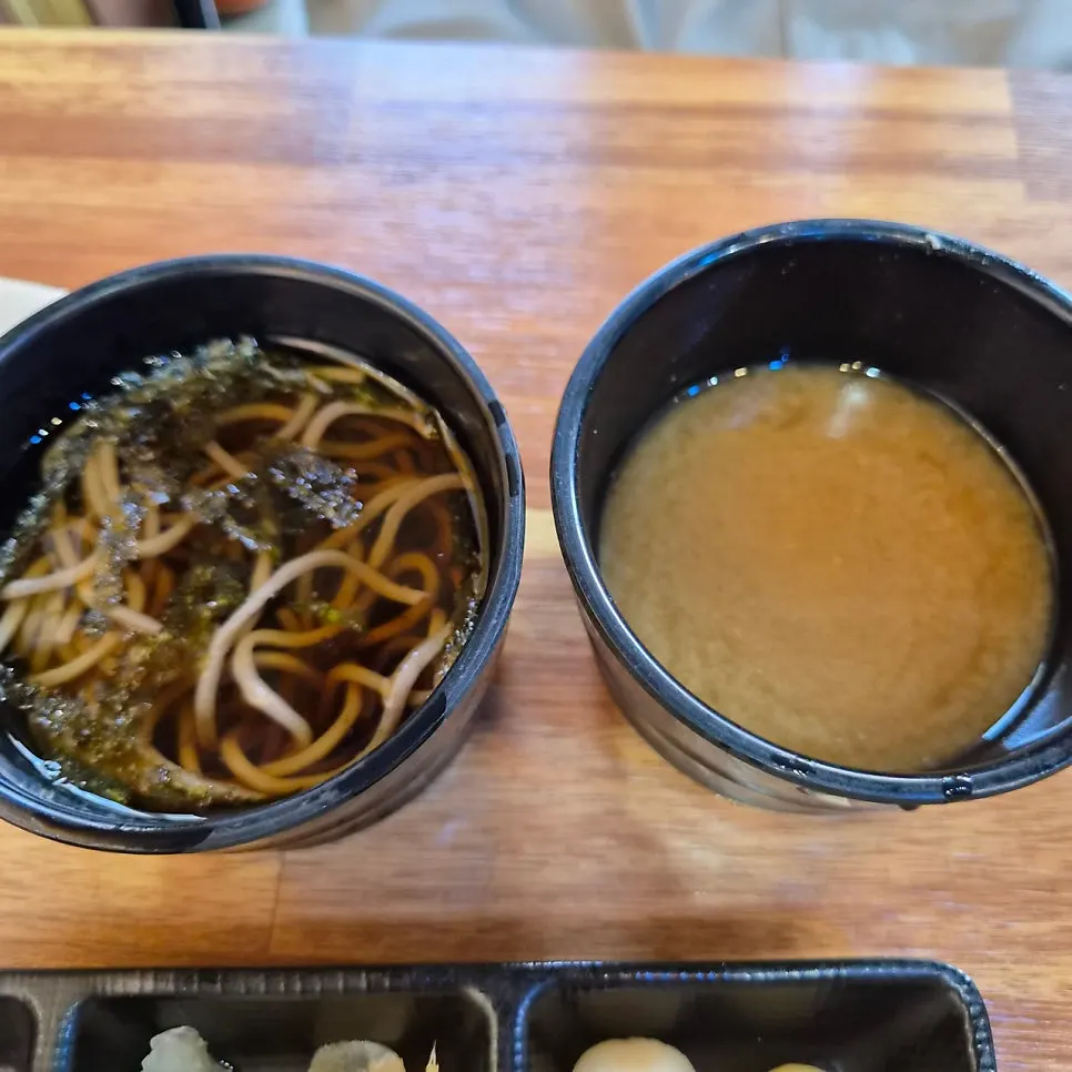 Salad and soup served with the Couple A Plus set