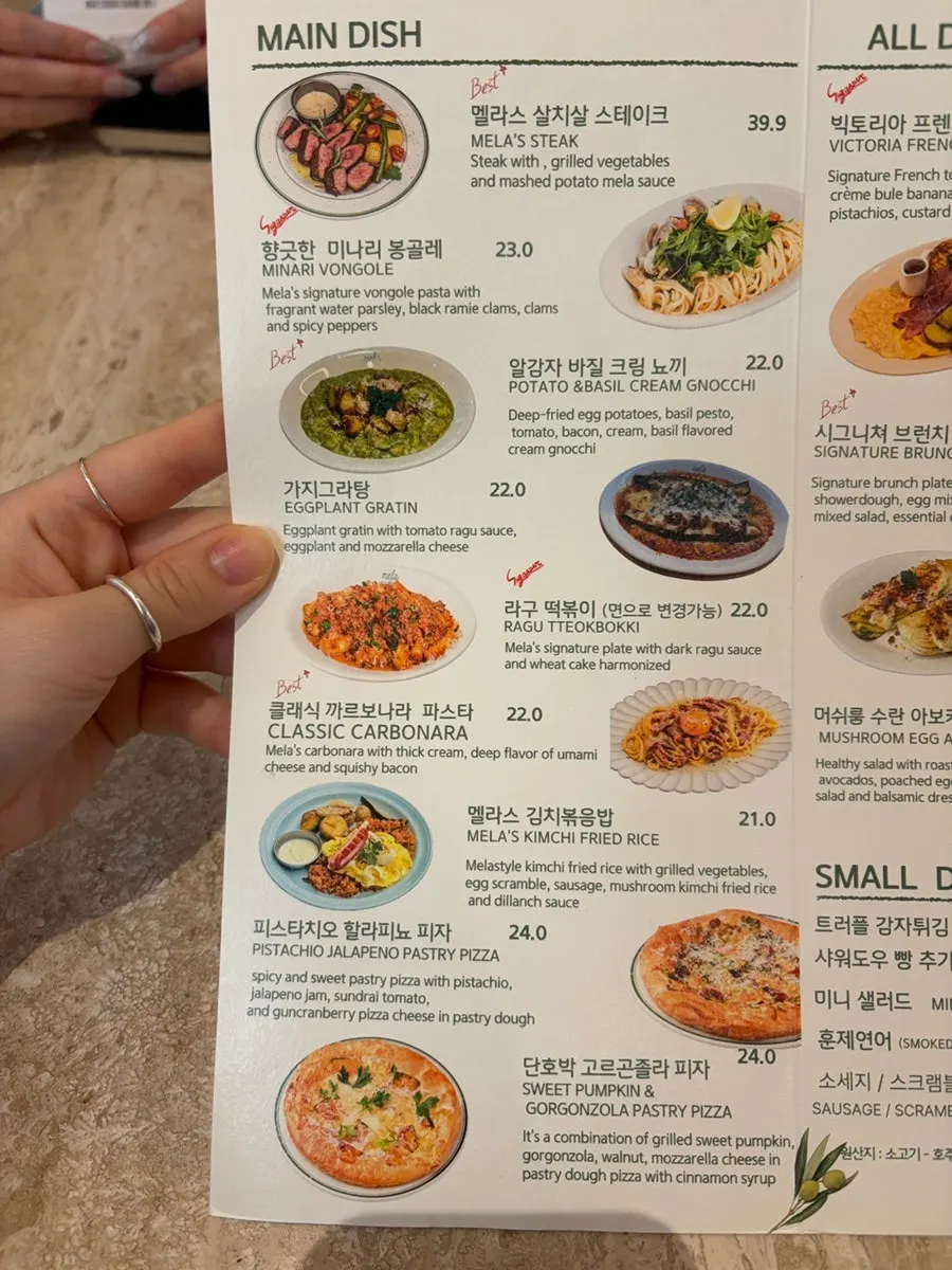 멜라 홍대점 디저트 쇼케이스