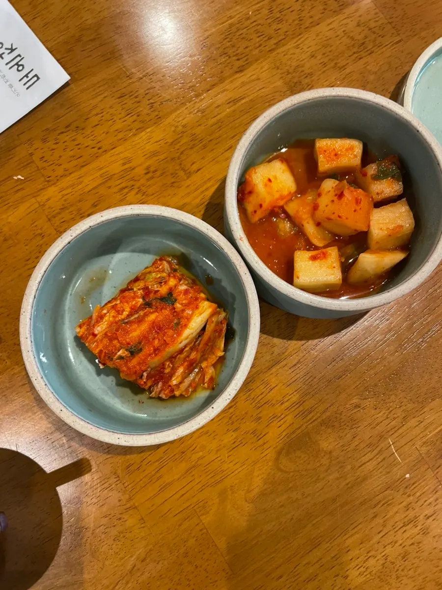 도온정 깍두기와 배추김치 밑반찬