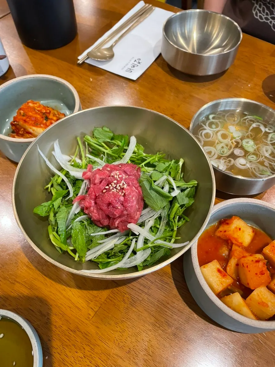 도온정 한우 육회비빔밥 한 그릇