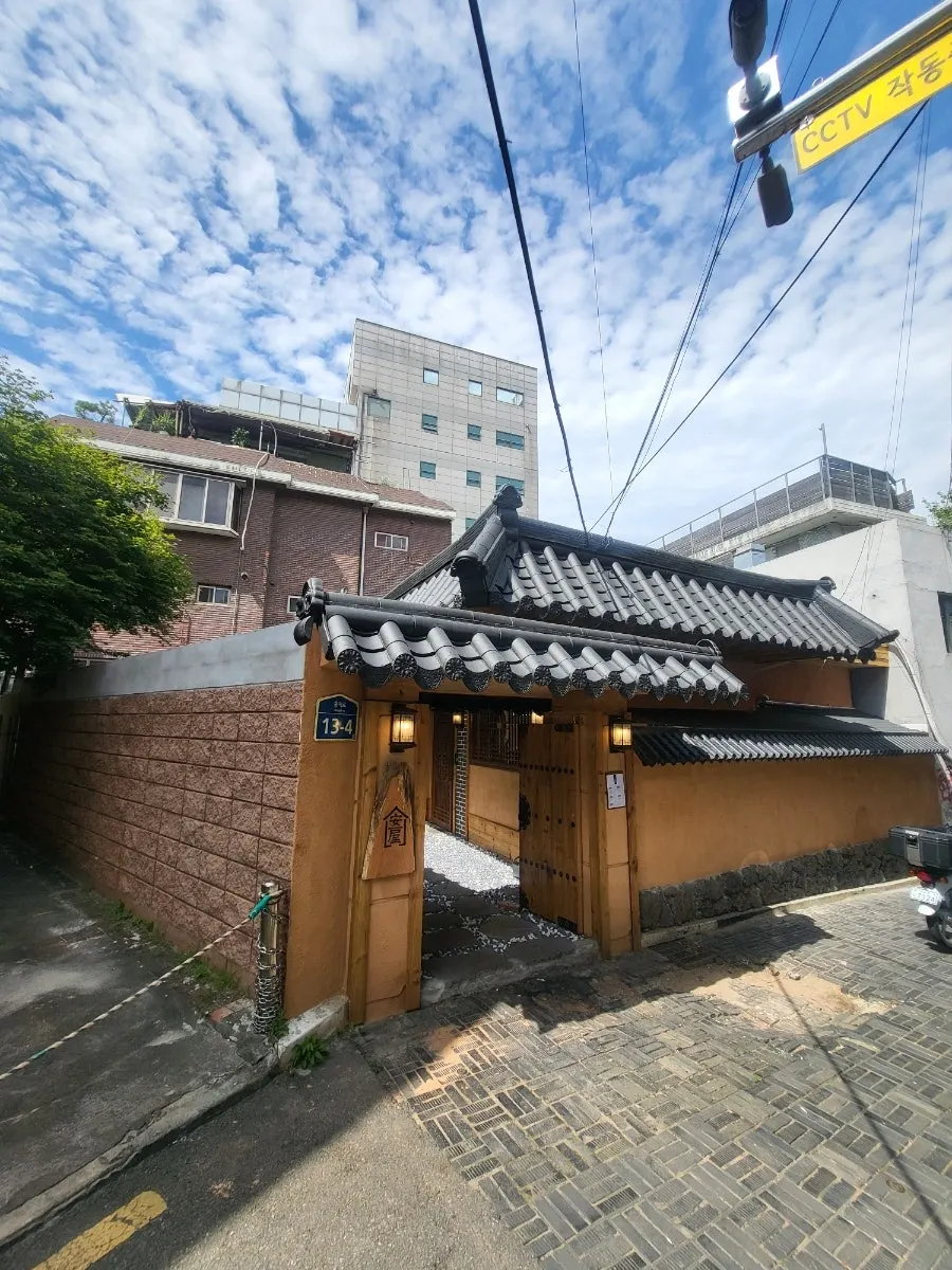 Visiting Anok for lunch in Hongdae