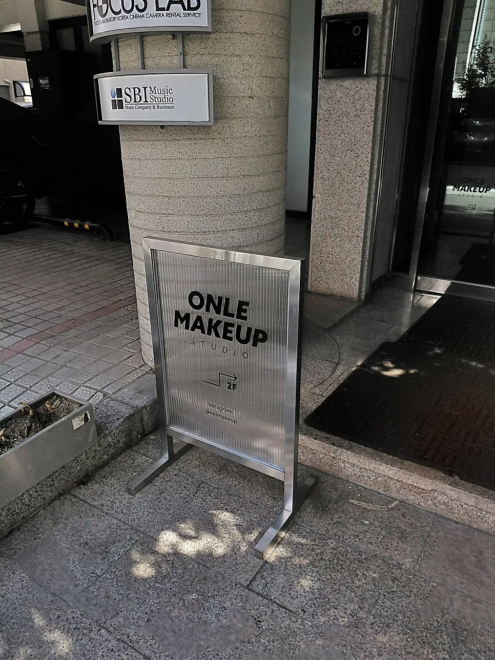View near the 2nd-floor entrance of Today Makeup
