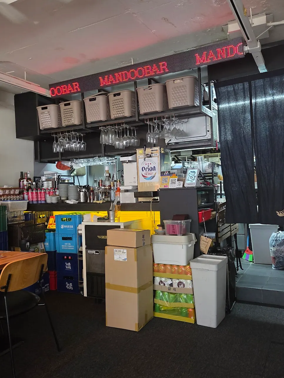 Seating further inside on MANDOO BAR's 2nd floor