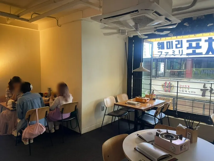 MANDOO BAR interior with soft lighting