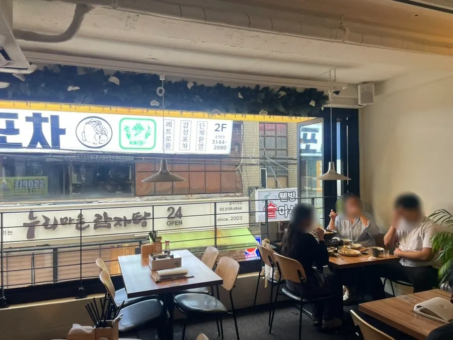 Interior decor with dumpling-themed touches