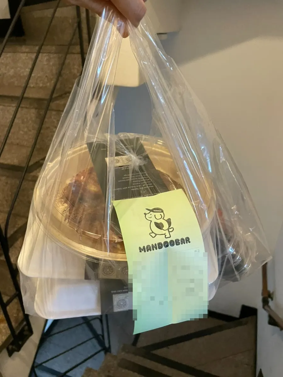 Takeout bag ready from MANDOO BAR
