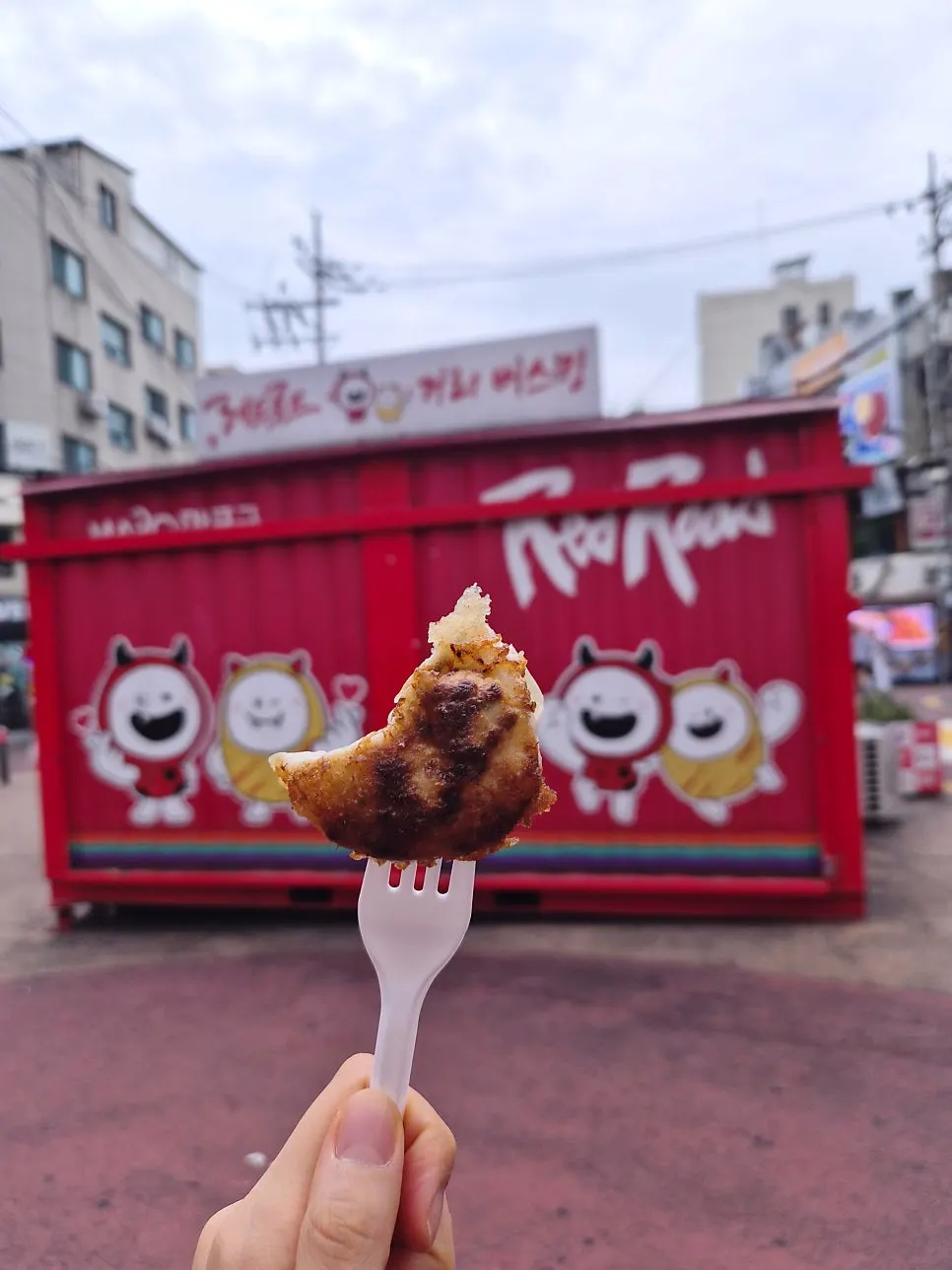 집에서 먹은 만두바 교자 세 가지 한상