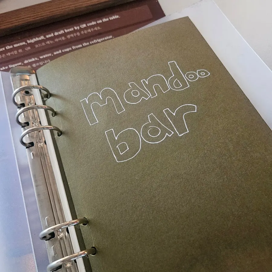 MANDOO BAR menu with a cute design