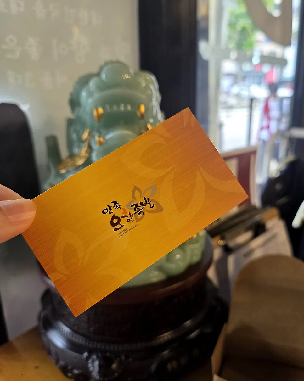 탱글한 면발의 쟁반국수