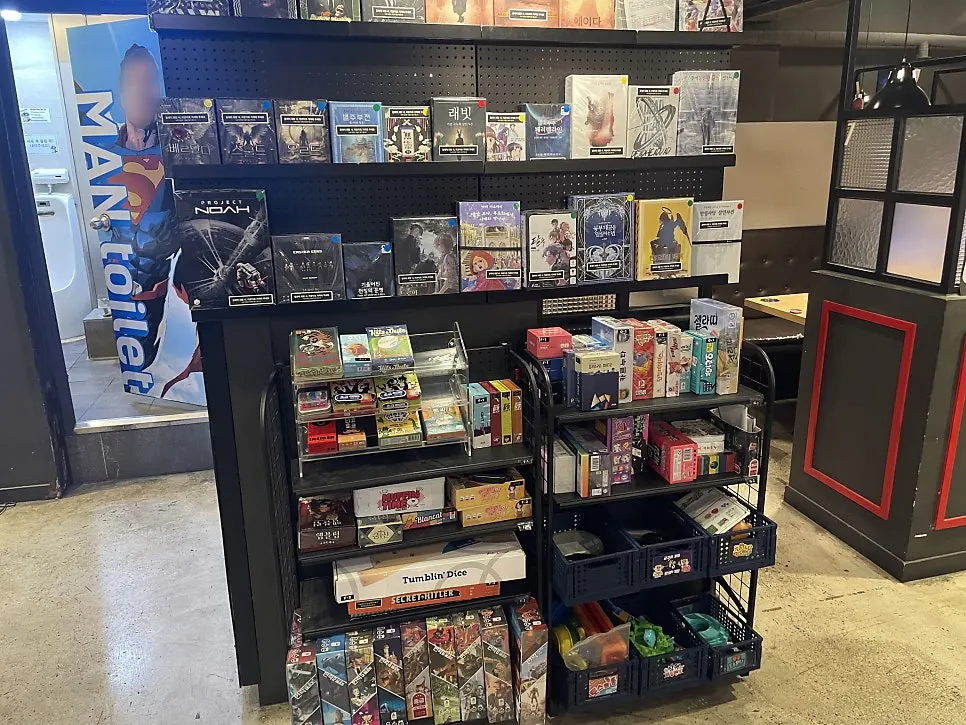 Many kinds of board games