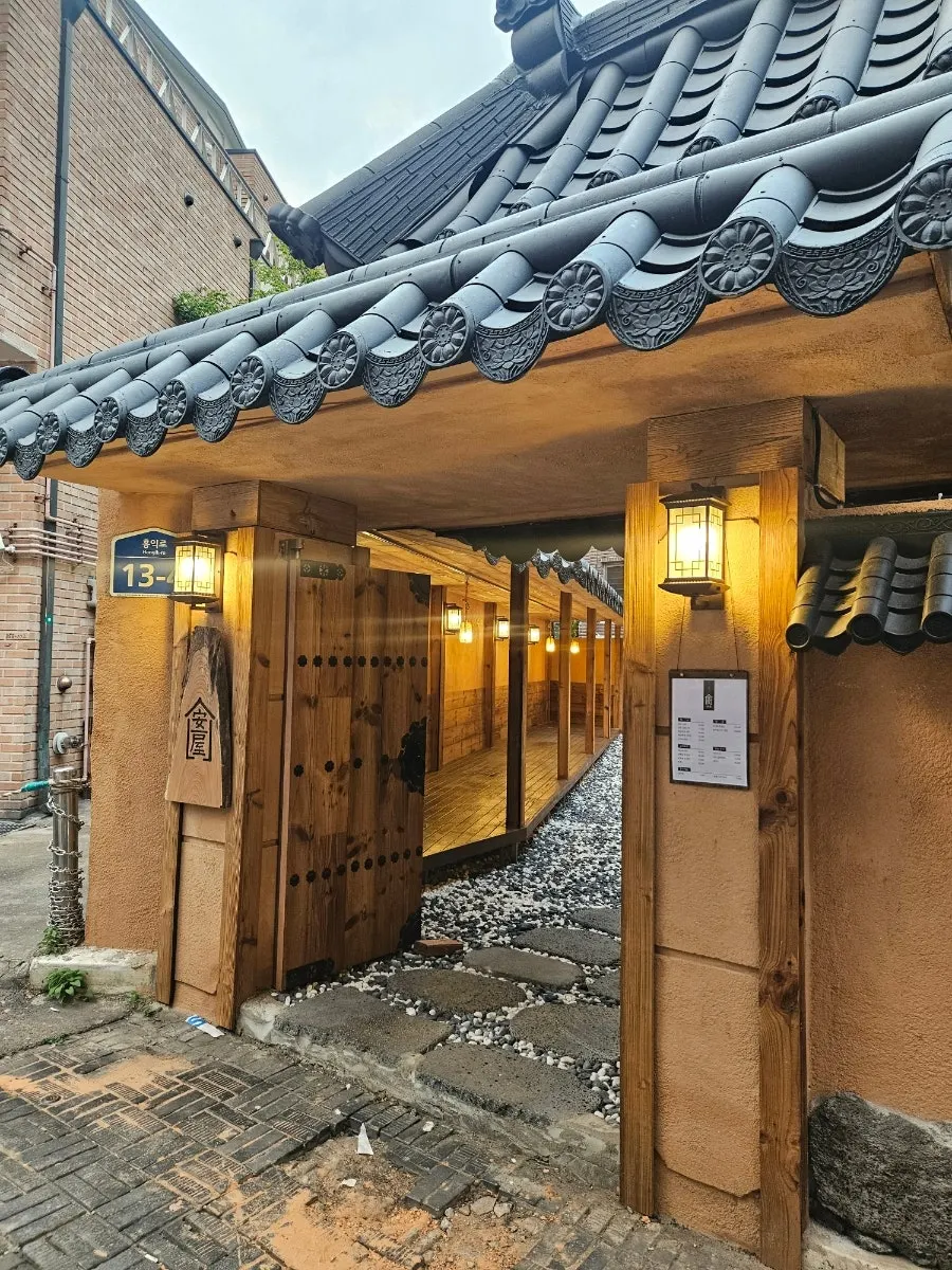 Three Korean dishes ordered at Anok