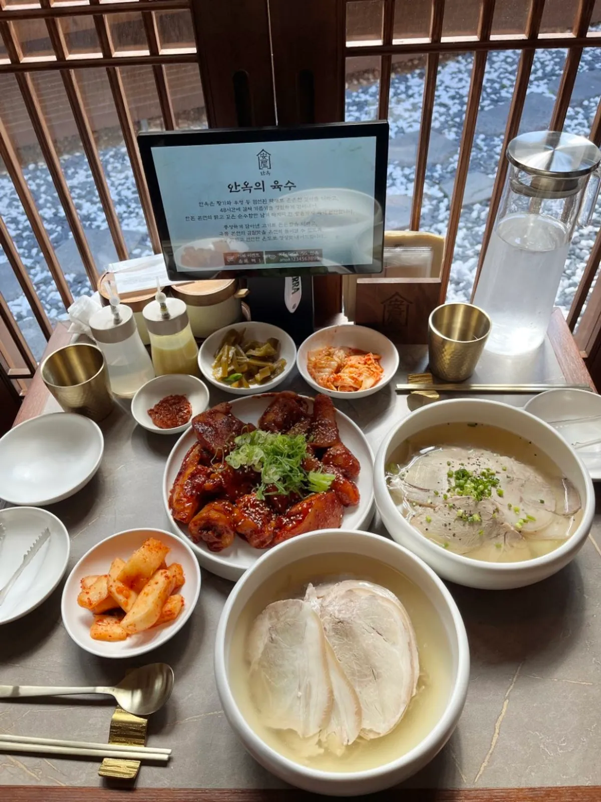 홍대입구역 안옥 평양냉면